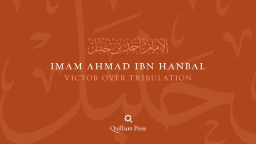 livres Ahmad ibn Hanbal