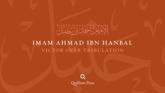 livres Ahmad ibn Hanbal