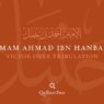 livres Ahmad ibn Hanbal