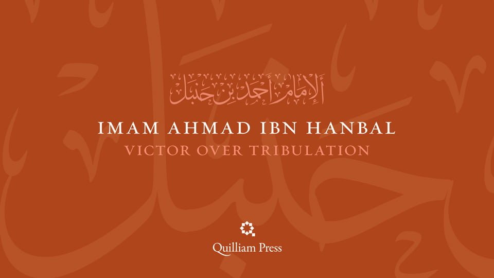 livres Ahmad ibn Hanbal