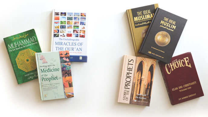 Librairie Islamique & Boutique Orientale