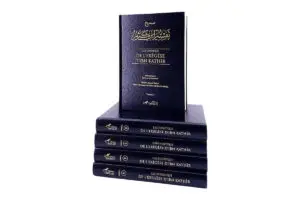 L’authentique de l’exégèse d’Ibn Kathîr en français édition complète