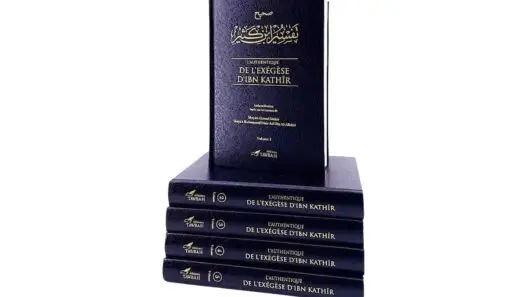 L’authentique de l’exégèse d’Ibn Kathîr en français édition complète