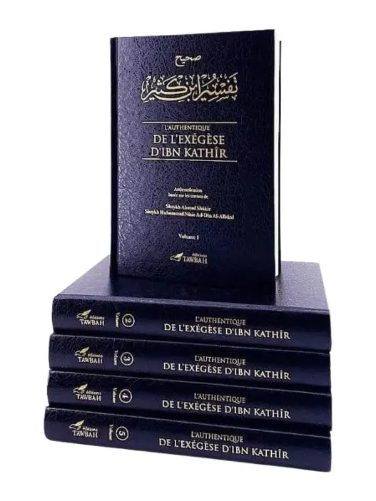 L’authentique de l’exégèse d’Ibn Kathîr en français édition complète