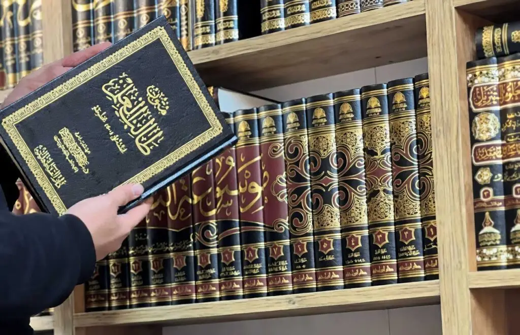 Bibliothèque de livres islamiques en arabe pour apprendre comment choisir des ouvrages adaptés à son niveau